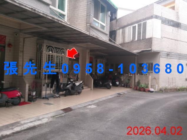 蘇澳透天法拍-4
