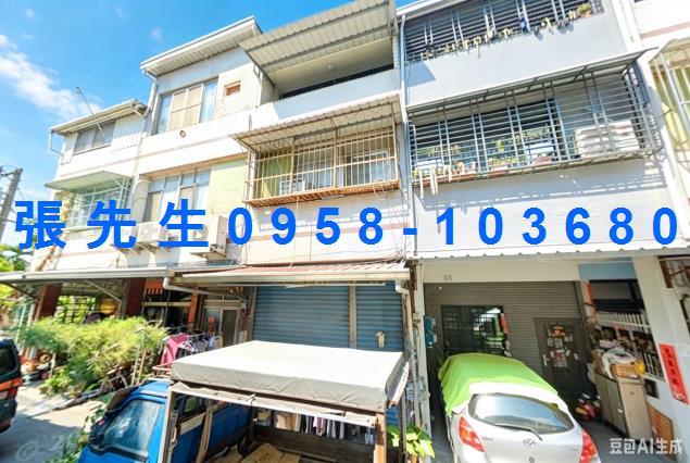 屏東內埔法拍屋原勝路靜巷透天屏東榮總龍泉分院全聯內埔昭勝