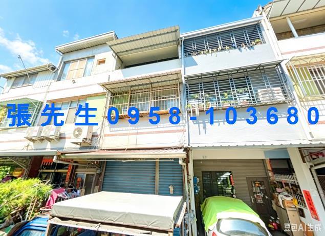 內埔透天法拍-1