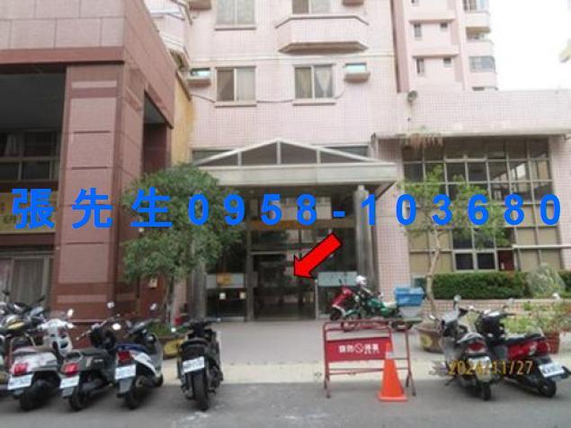 西區法拍大樓-1