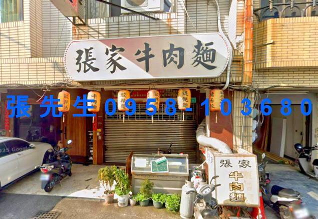 永康法拍透天-3