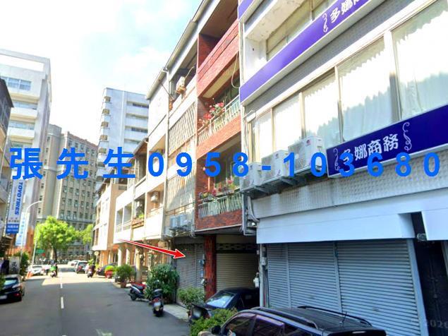 西區透天法拍-3