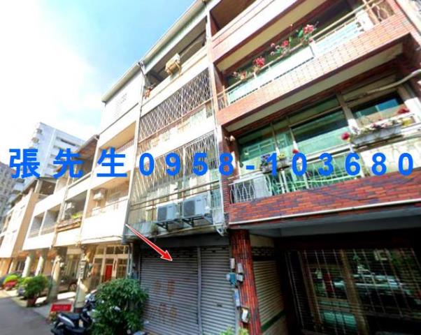 西區透天法拍-1