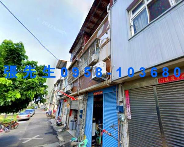 清水透天拍賣-1