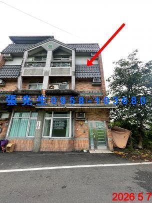 宜蘭員山法拍屋代標法拍屋網站三鬮路法拍屋公告查詢透天