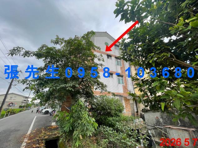 員山透天法拍-2