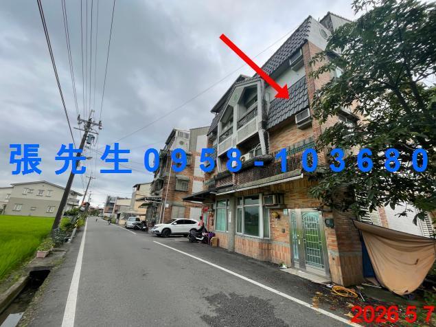 員山透天法拍-5