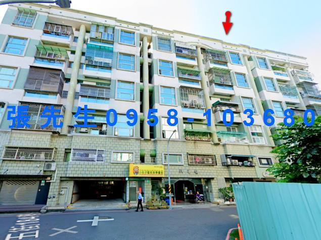 臺南市安平區建平五街184巷8號法拍屋專業代標合法經營拍賣法