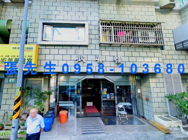 安平華廈法拍-4