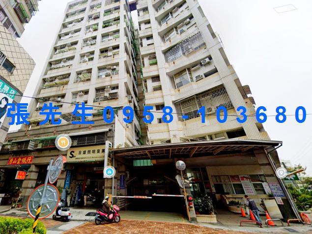 永康拍賣大樓-1