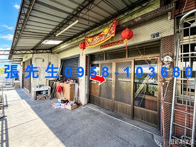 埔里透天拍賣-2