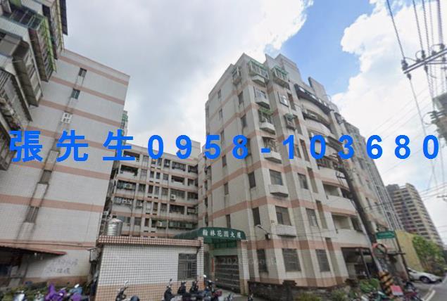 桃園法拍華廈-2