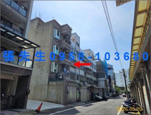 新竹法拍公寓-2