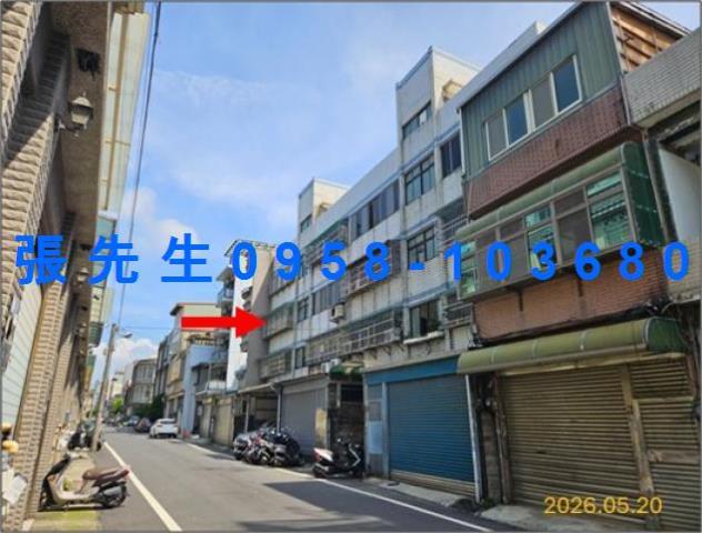 新竹縣湖口鄉仁興路24號3樓法拍免驚慌專業代標資金代墊不點交