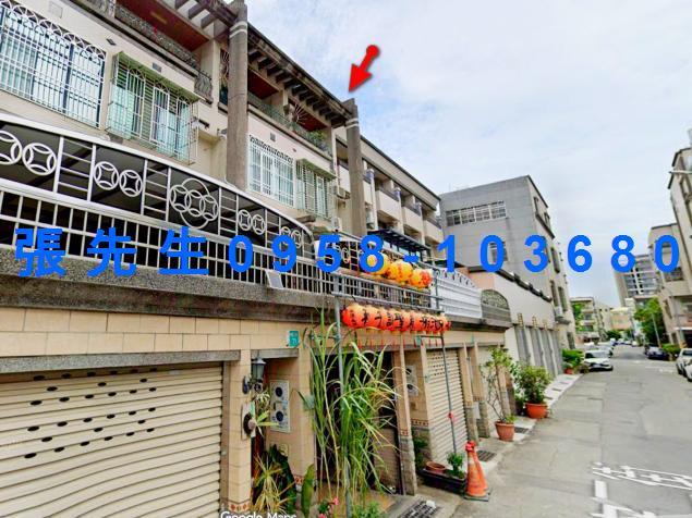 台南透天法拍-0