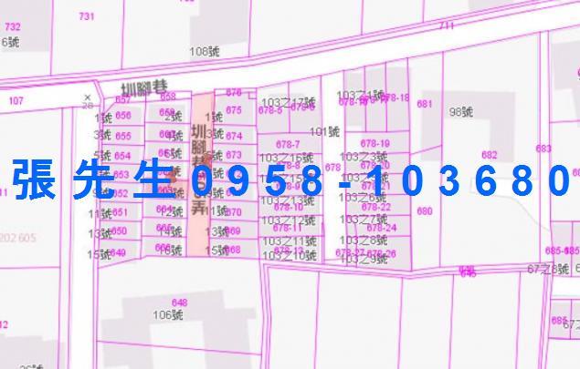 彰化透天拍賣-4