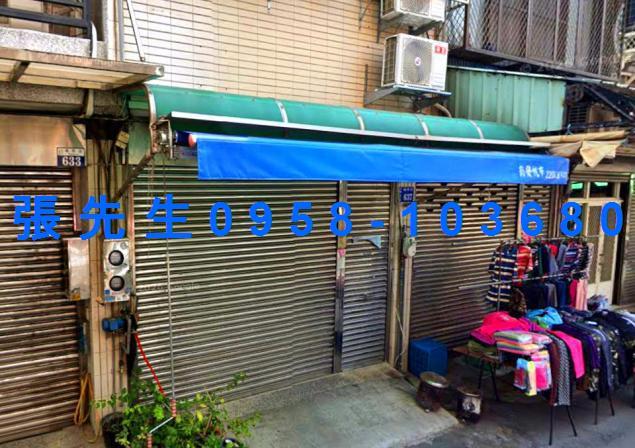 台中透天法拍-3