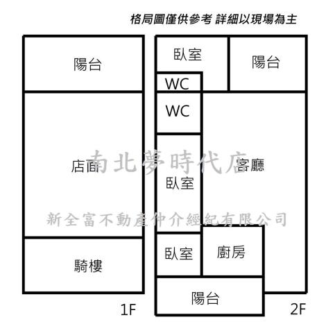 高雄大樓-11