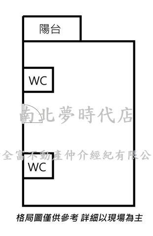 台南中西區華廈-6