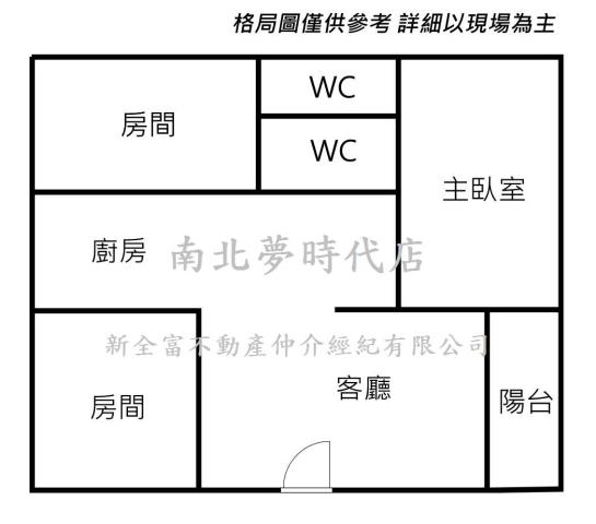 台南東區華廈-14