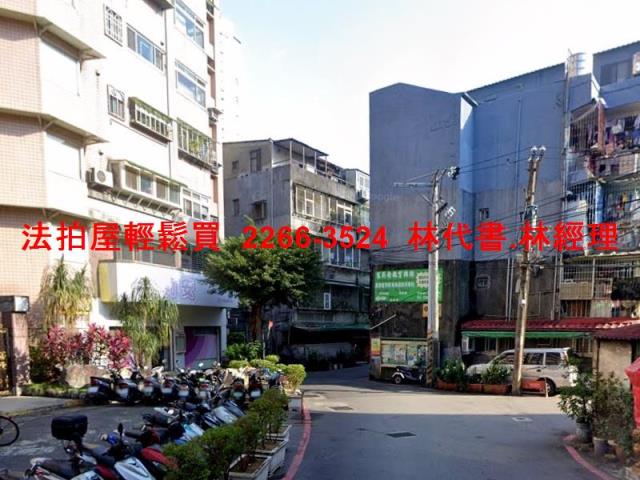新北華廈法拍-11