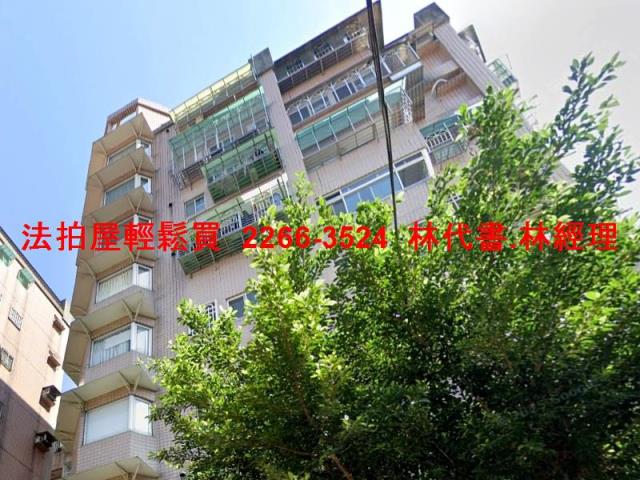 新北華廈法拍-1
