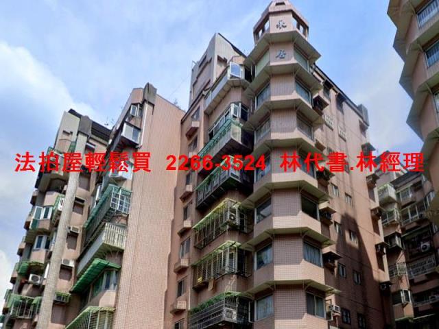 新北華廈法拍-4
