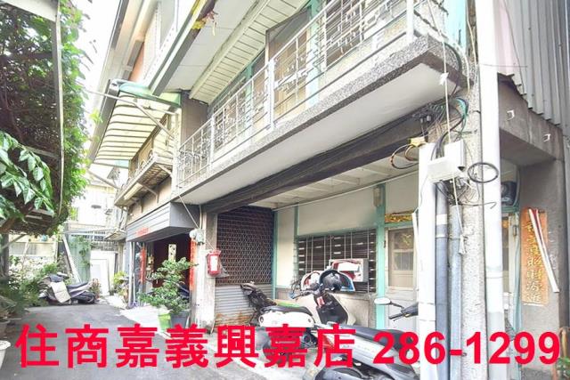 嘉義透天-1