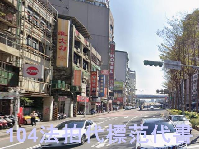 新北三重公寓法拍-6