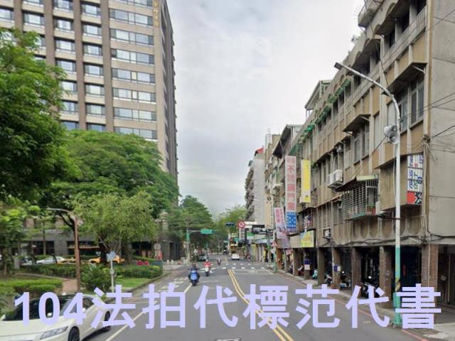 新北新莊公寓拍賣-6
