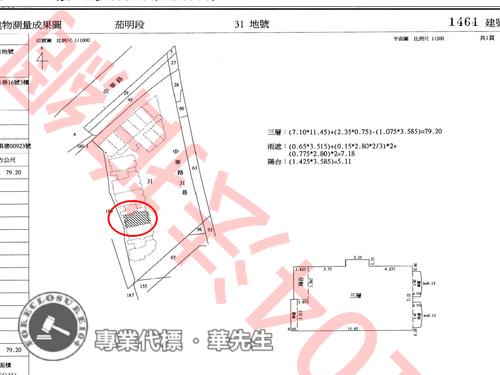 八德法拍大樓-10