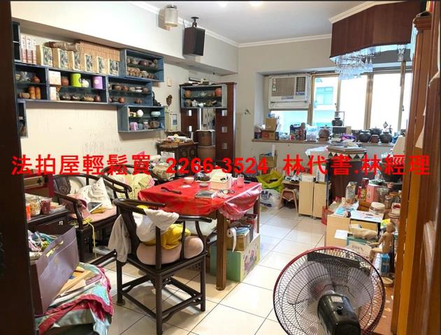 八里大樓法拍-5