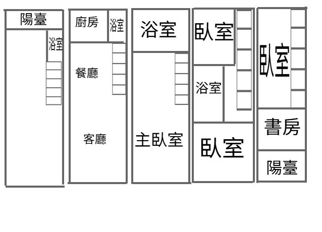 桃園透天-14