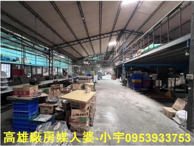 台南廠房-2