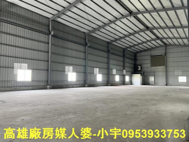 高雄林園廠房-1