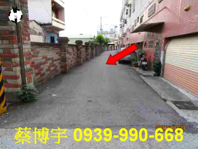 竹塘東陽路岳陽巷法拍