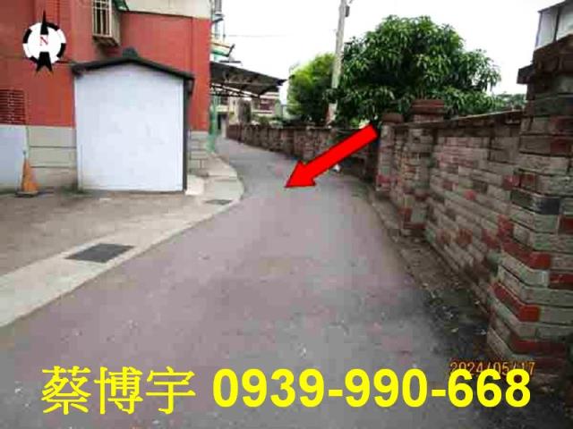 竹塘東陽路岳陽巷法拍