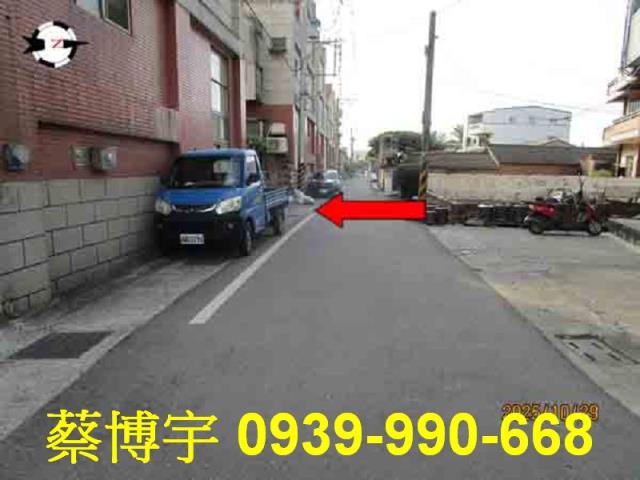 竹塘東陽路岳陽巷法拍