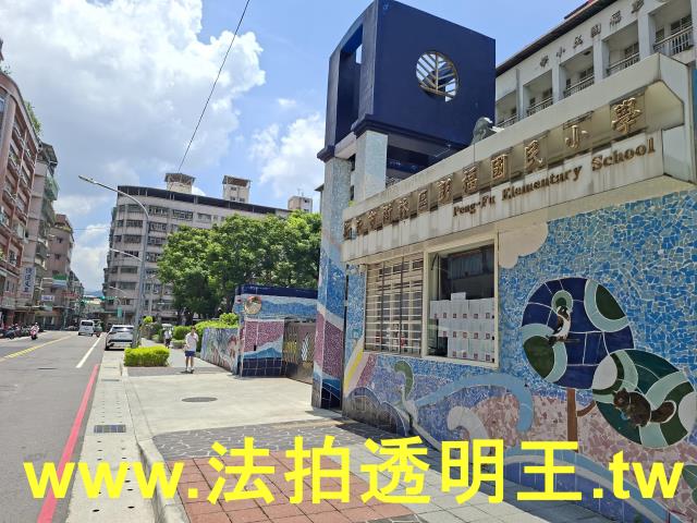 新北樹林一樓法拍-9