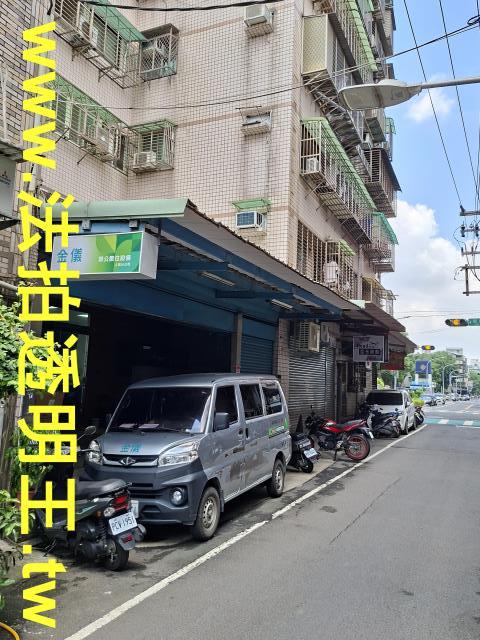 新北樹林一樓法拍-1
