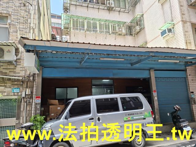 新北樹林一樓法拍-4