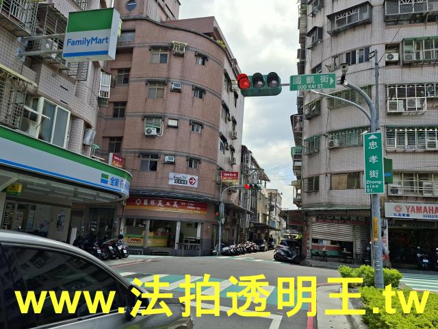 新北樹林一樓法拍-8