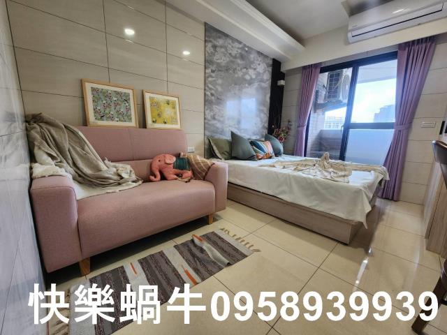 桃園區透天_套房-1