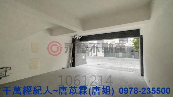 香山透天_別墅-1