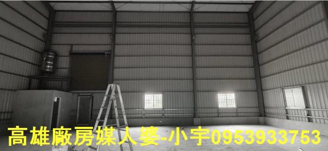 大寮廠房_廠辦_倉庫-1