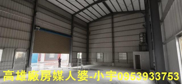 大寮廠房_廠辦_倉庫-2