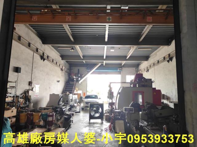 燕巢廠房_廠辦_倉庫-1