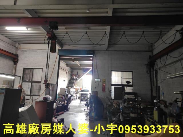 燕巢廠房_廠辦_倉庫-2