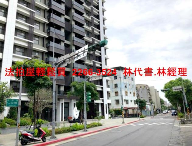 台北大樓法拍-4