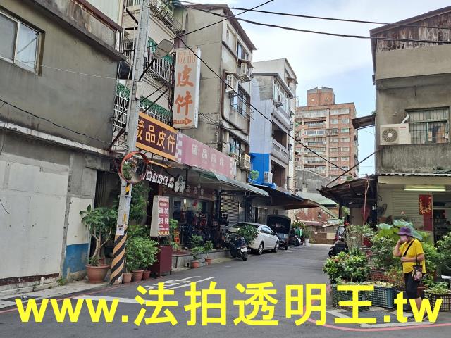 新北透天法拍-0